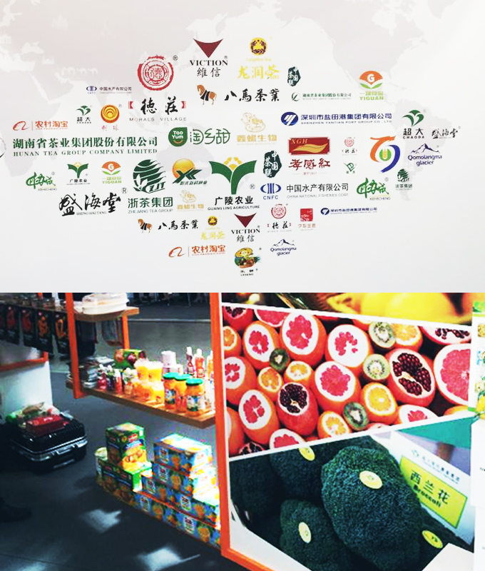 圖片關鍵詞