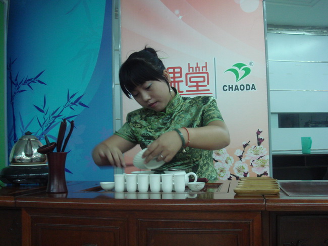 超大 超大現(xiàn)代農(nóng)業(yè) 超大現(xiàn)代農(nóng)業(yè)集團(tuán) 超大 超大現(xiàn)代農(nóng)業(yè) 超大現(xiàn)代農(nóng)業(yè)集團(tuán)