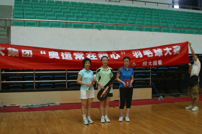 超大 超大現(xiàn)代農業(yè) 超大現(xiàn)代農業(yè)集團 超大 超大現(xiàn)代農業(yè) 超大現(xiàn)代農業(yè)集團