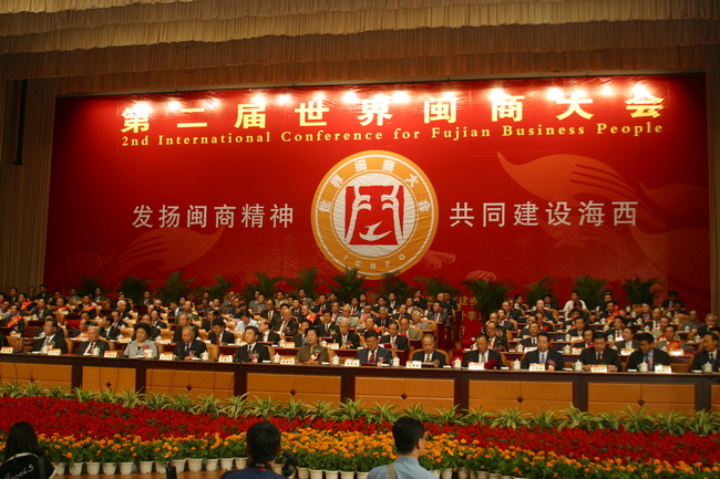 超大 超大現代農業(yè) 超大現代農業(yè)集團 超大 超大現代農業(yè) 超大現代農業(yè)集團