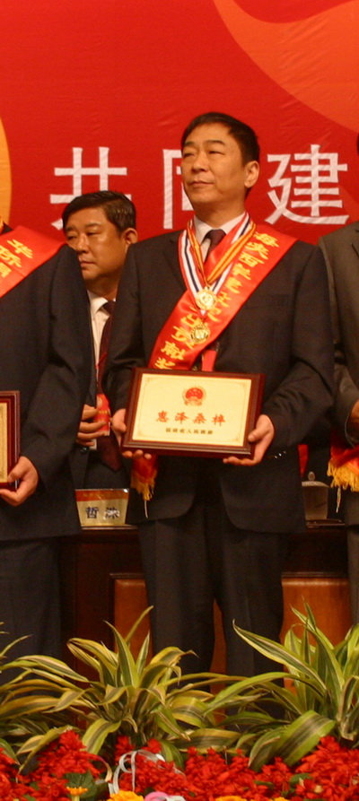 超大 超大現代農業(yè) 超大現代農業(yè)集團 超大 超大現代農業(yè) 超大現代農業(yè)集團