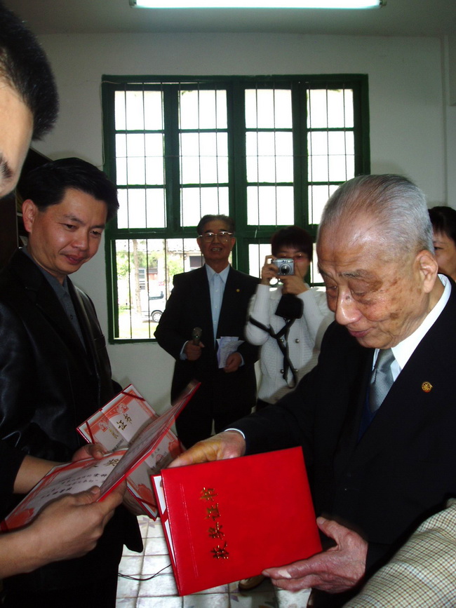 超大 超大現代農業(yè) 超大現代農業(yè)集團