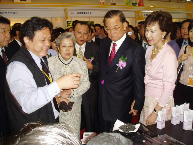 超大 超大現(xiàn)代農(nóng)業(yè) 超大現(xiàn)代農(nóng)業(yè)集團