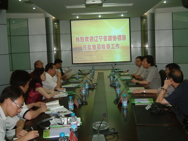 超大 超大現(xiàn)代農(nóng)業(yè) 超大現(xiàn)代農(nóng)業(yè)集團(tuán) 超大 超大現(xiàn)代農(nóng)業(yè) 超大現(xiàn)代農(nóng)業(yè)集團(tuán)