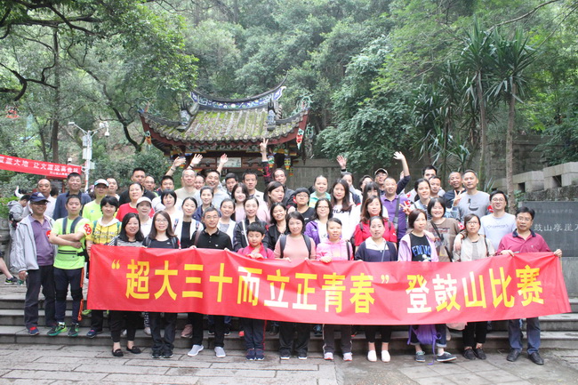 超大 超大現(xiàn)代農(nóng)業(yè) 超大現(xiàn)代農(nóng)業(yè)集團