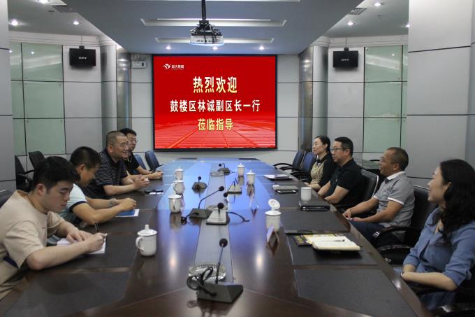 超大 超大現代農業(yè) 超大現代農業(yè)集團