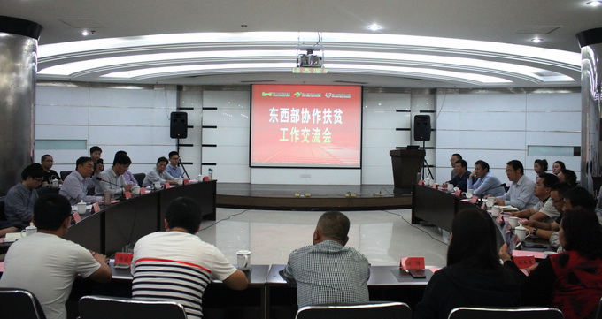超大 超大現(xiàn)代農業(yè) 超大現(xiàn)代農業(yè)集團